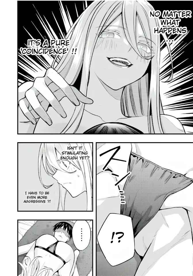 Sawaranaide Kotesashi-kun Chapter 34 - Page 13