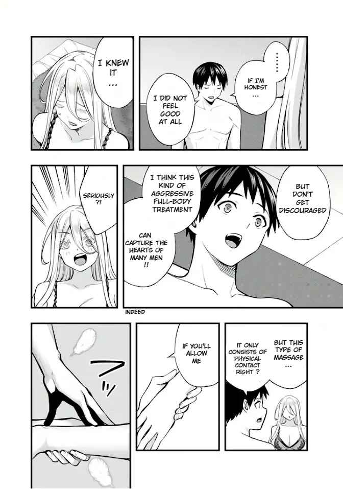 Sawaranaide Kotesashi-kun Chapter 34 - Page 21