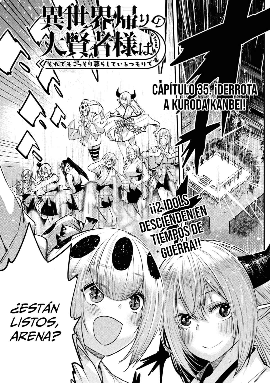 Isekai-gaeri no Dai Kenja-sama wa Soredemo Kossori Kurashiteiru Tsumori desu Chapter 35 - Page 3