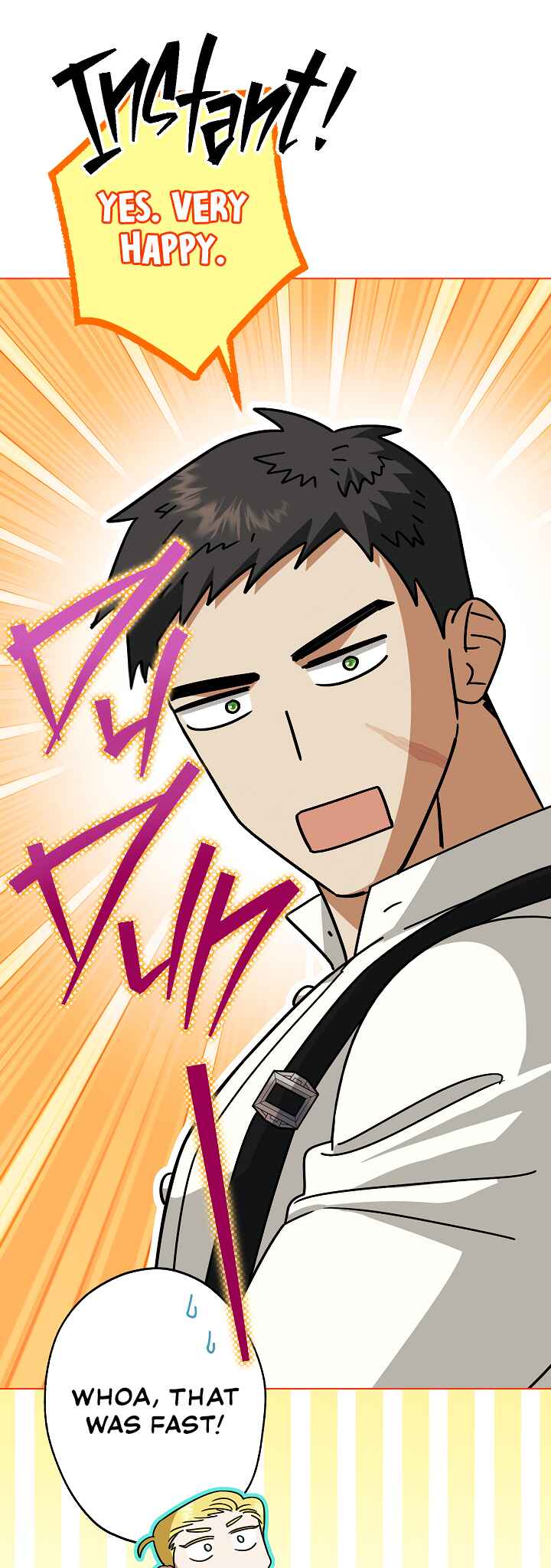 Youngest Sister-in-Law in a Tragic Reverse Harem Chapter 17 - Page 25