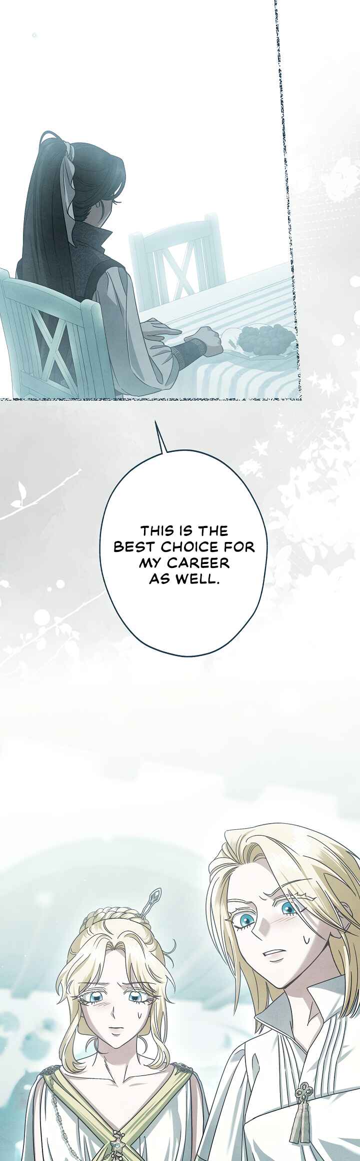 Youngest Sister-in-Law in a Tragic Reverse Harem Chapter 17 - Page 3