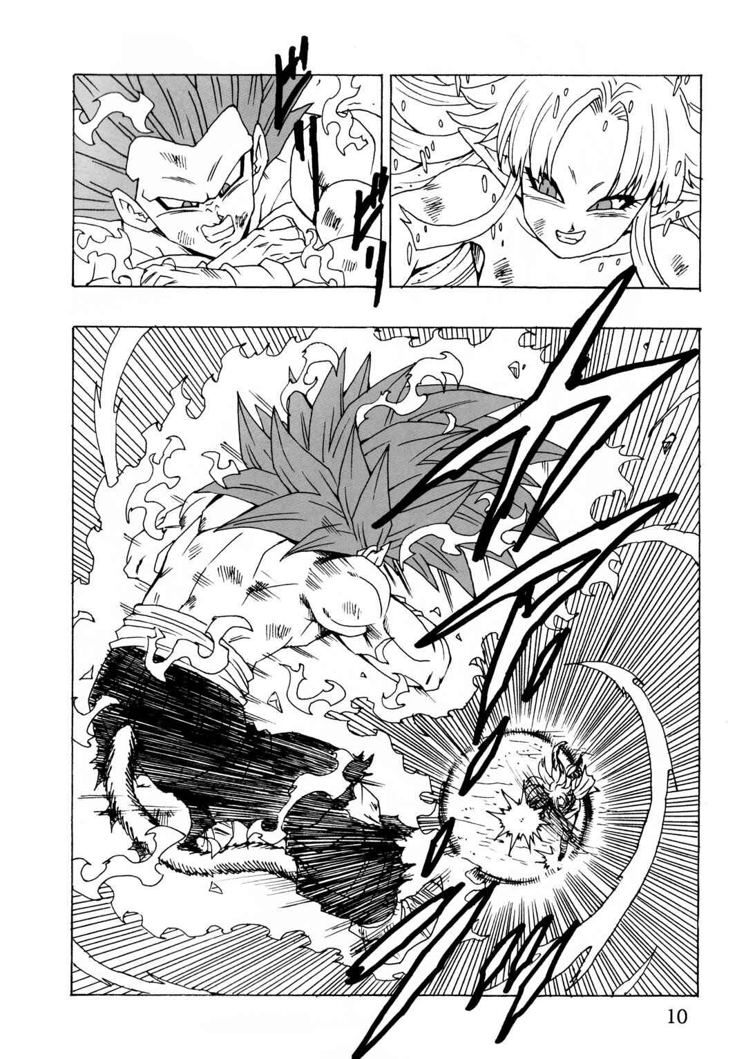 Dragon Ball AF (Young Jijii) Chapter 25 - Page 11