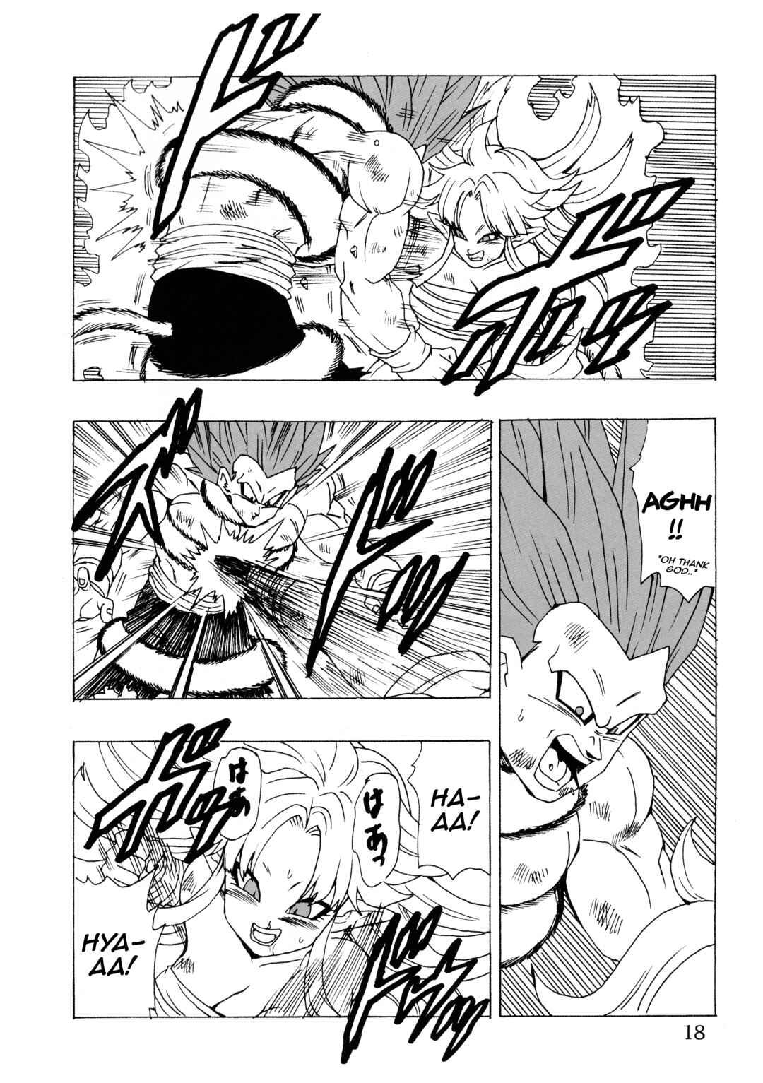 Dragon Ball AF (Young Jijii) Chapter 25 - Page 19