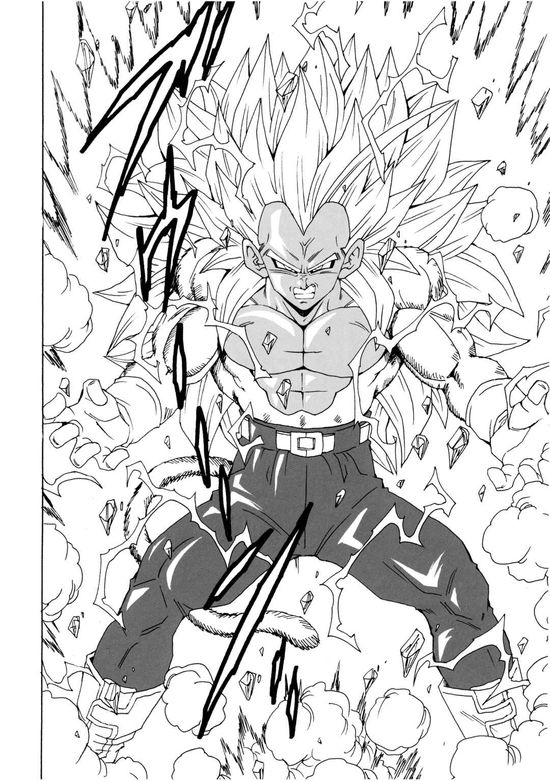 Dragon Ball AF (Young Jijii) Chapter 25 - Page 31