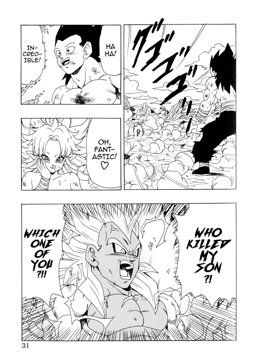 Dragon Ball AF (Young Jijii) Chapter 25 - Page 32