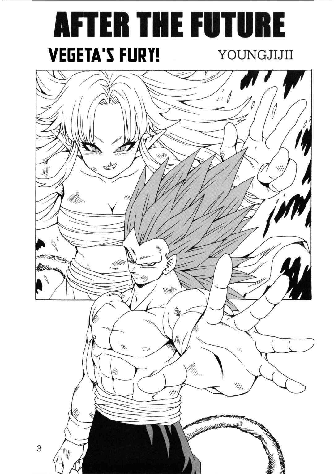Dragon Ball AF (Young Jijii) Chapter 25 - Page 4