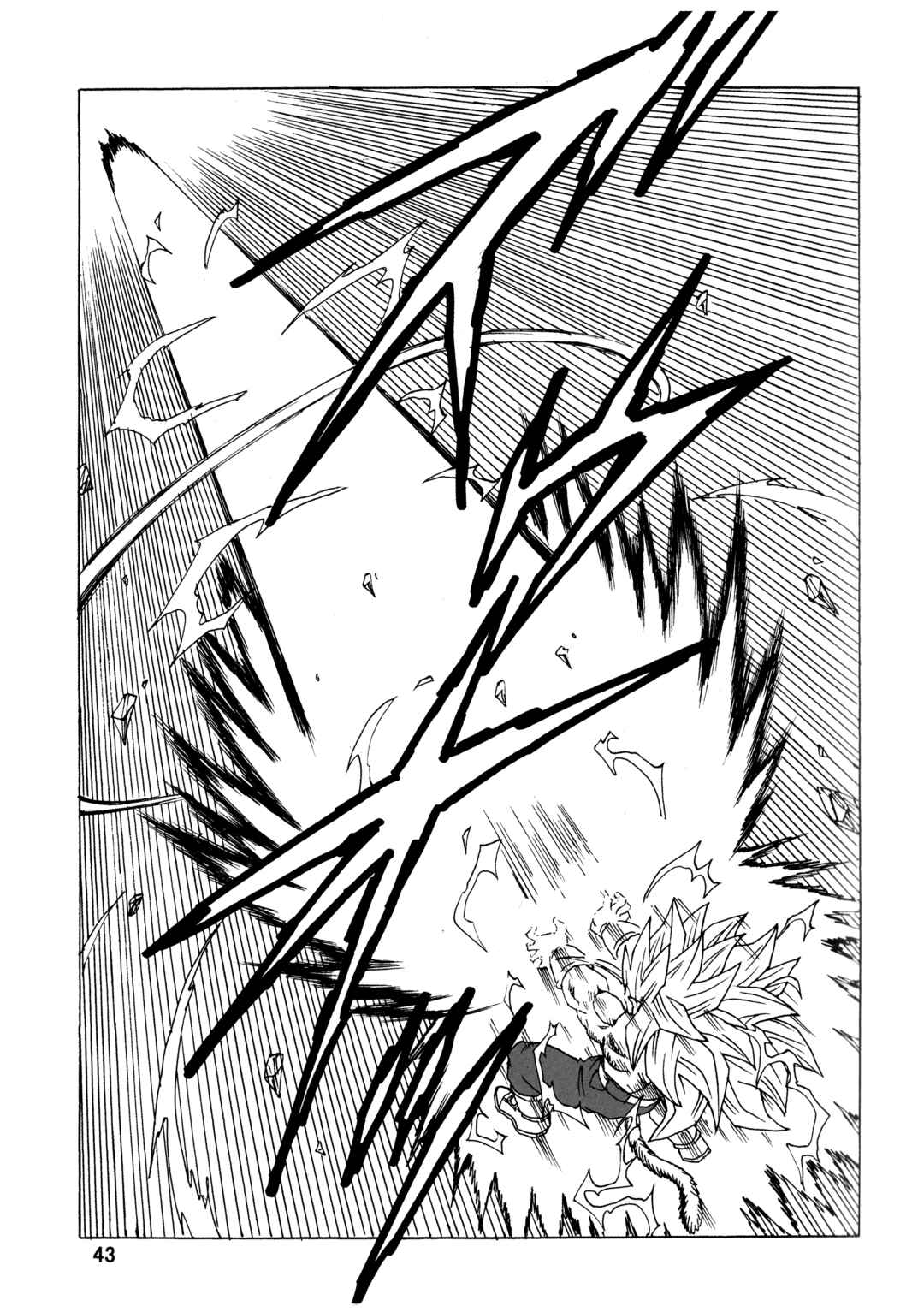 Dragon Ball AF (Young Jijii) Chapter 25 - Page 44