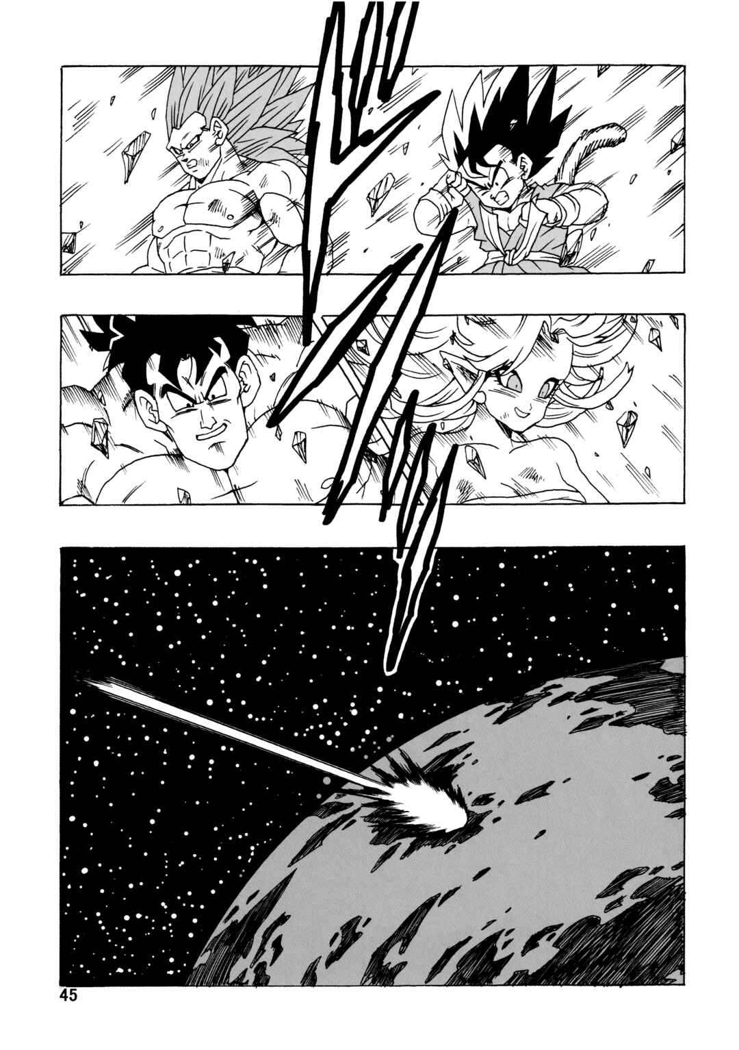Dragon Ball AF (Young Jijii) Chapter 25 - Page 46