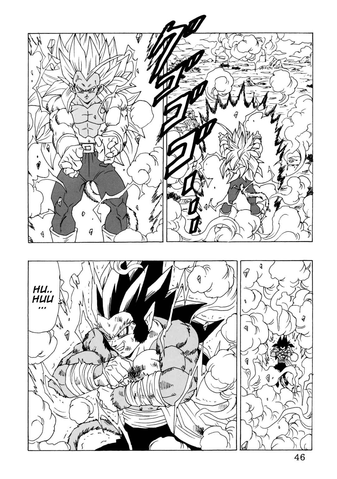 Dragon Ball AF (Young Jijii) Chapter 25 - Page 47