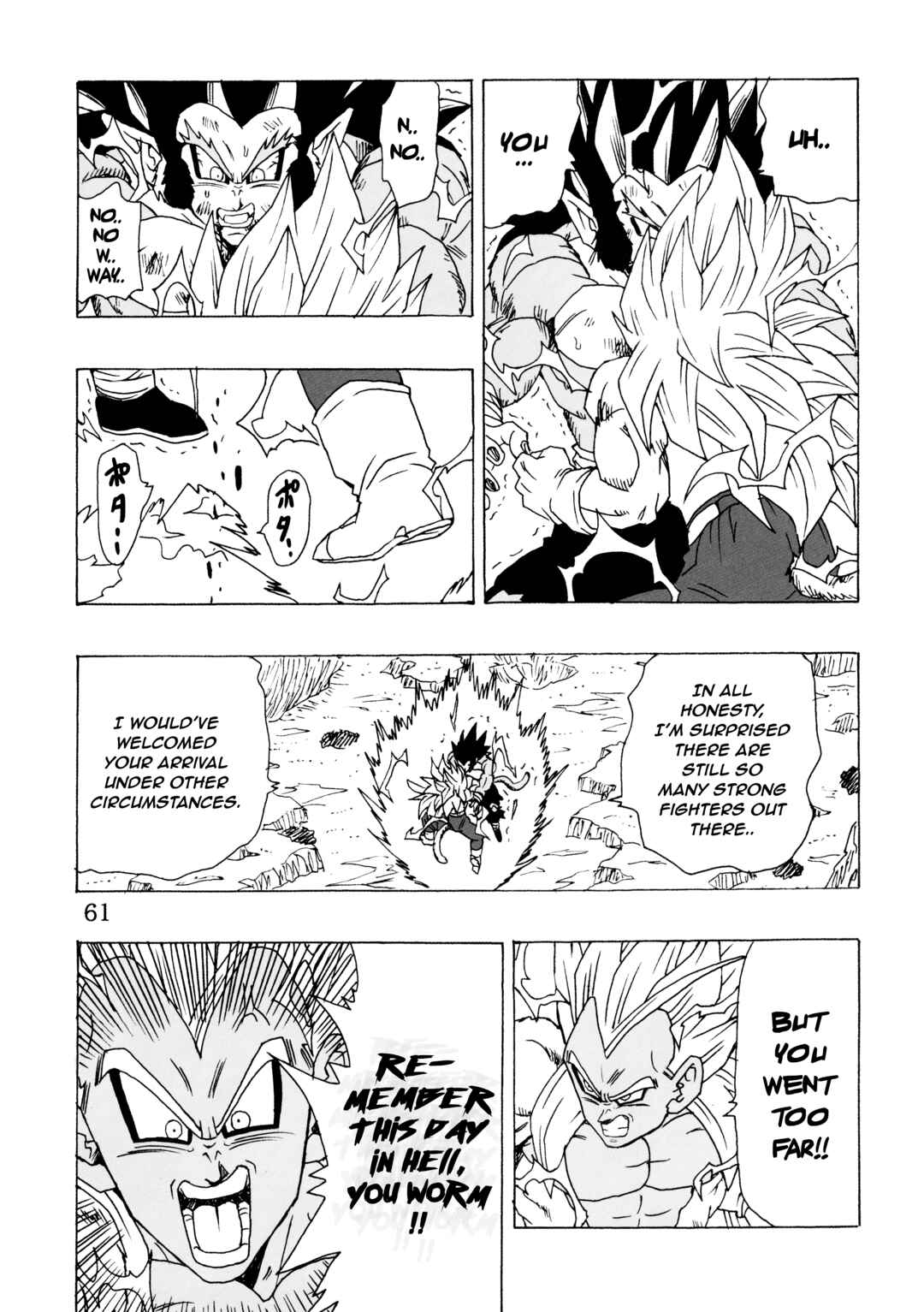 Dragon Ball AF (Young Jijii) Chapter 25 - Page 62