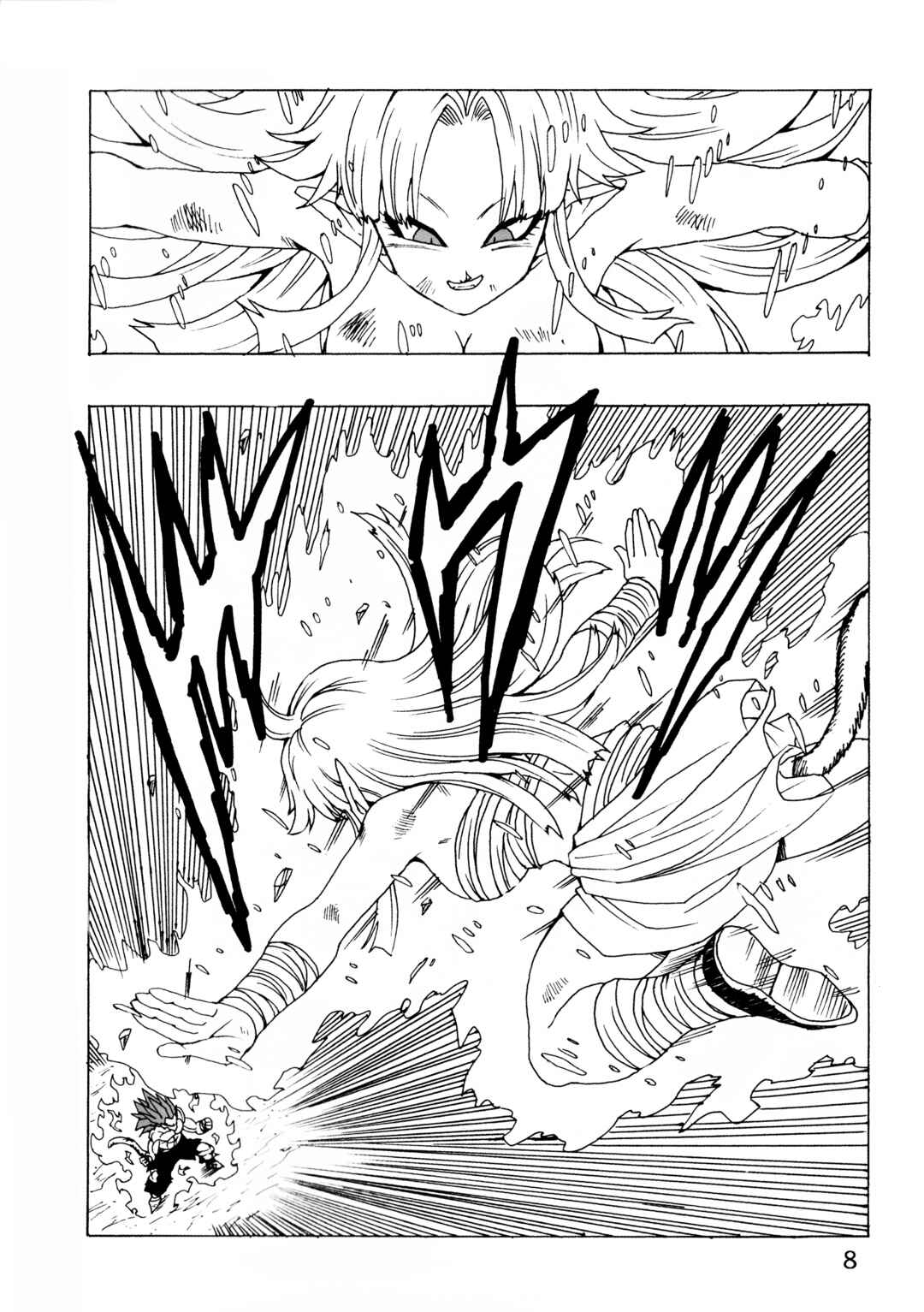 Dragon Ball AF (Young Jijii) Chapter 25 - Page 9