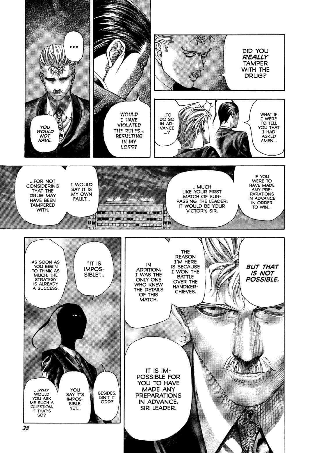 Usogui Chapter 496 - Page 14