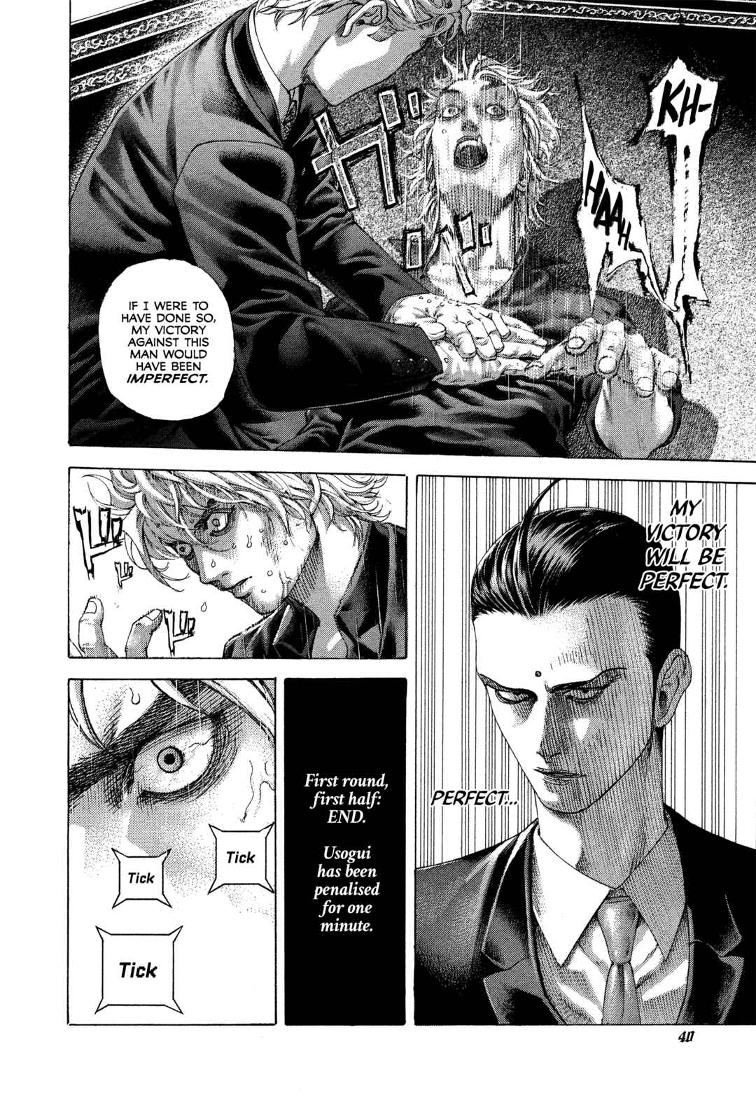 Usogui Chapter 496 - Page 19