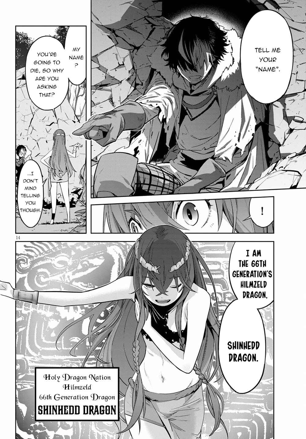Game of Familia - Kazoku Senki Chapter 36 - Page 15