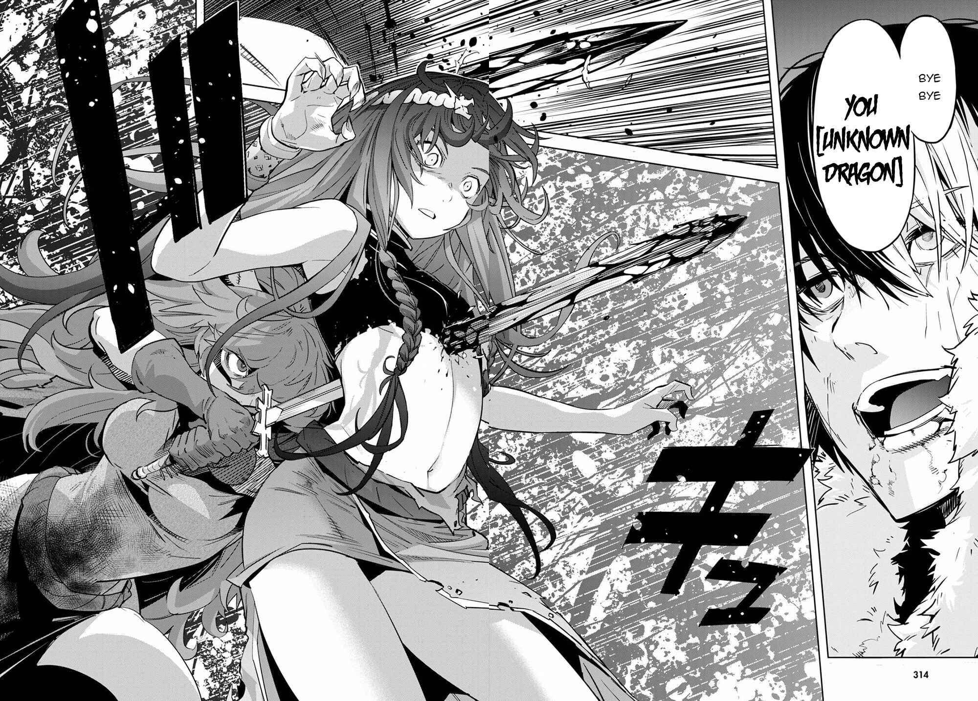 Game of Familia - Kazoku Senki Chapter 36 - Page 19