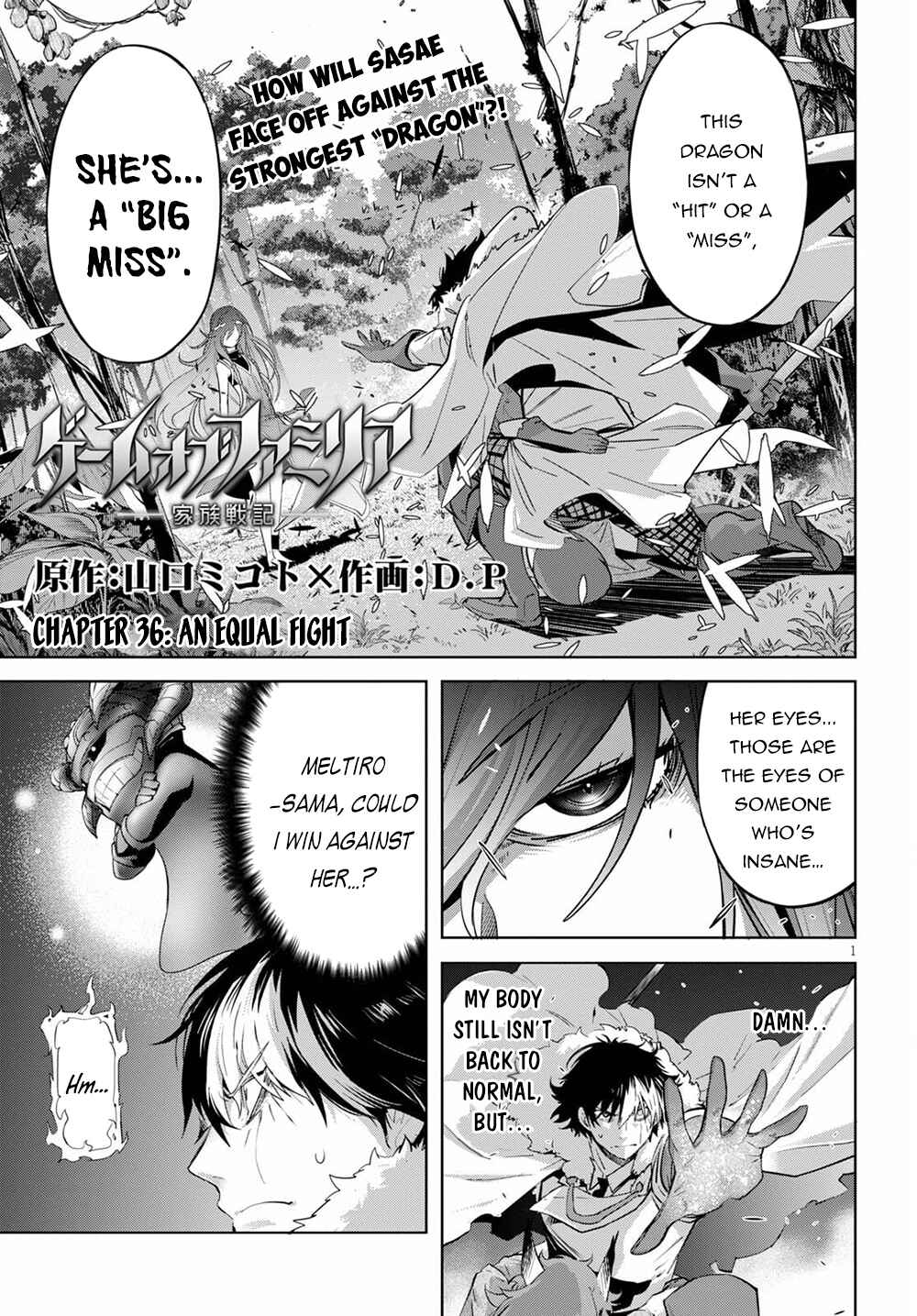 Game of Familia - Kazoku Senki Chapter 36 - Page 2