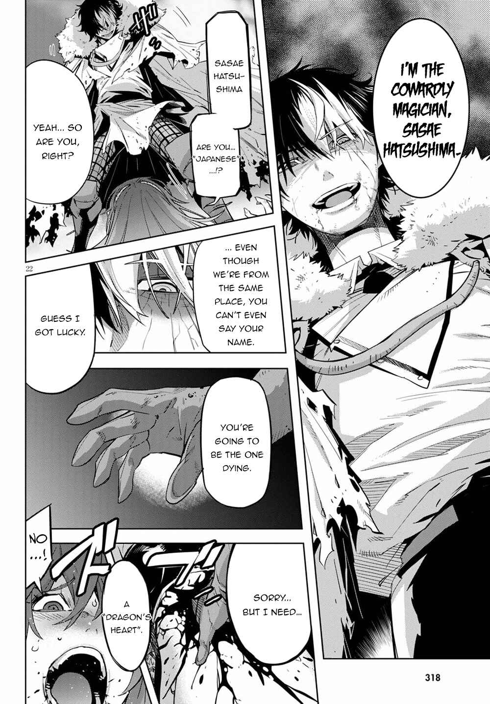 Game of Familia - Kazoku Senki Chapter 36 - Page 22