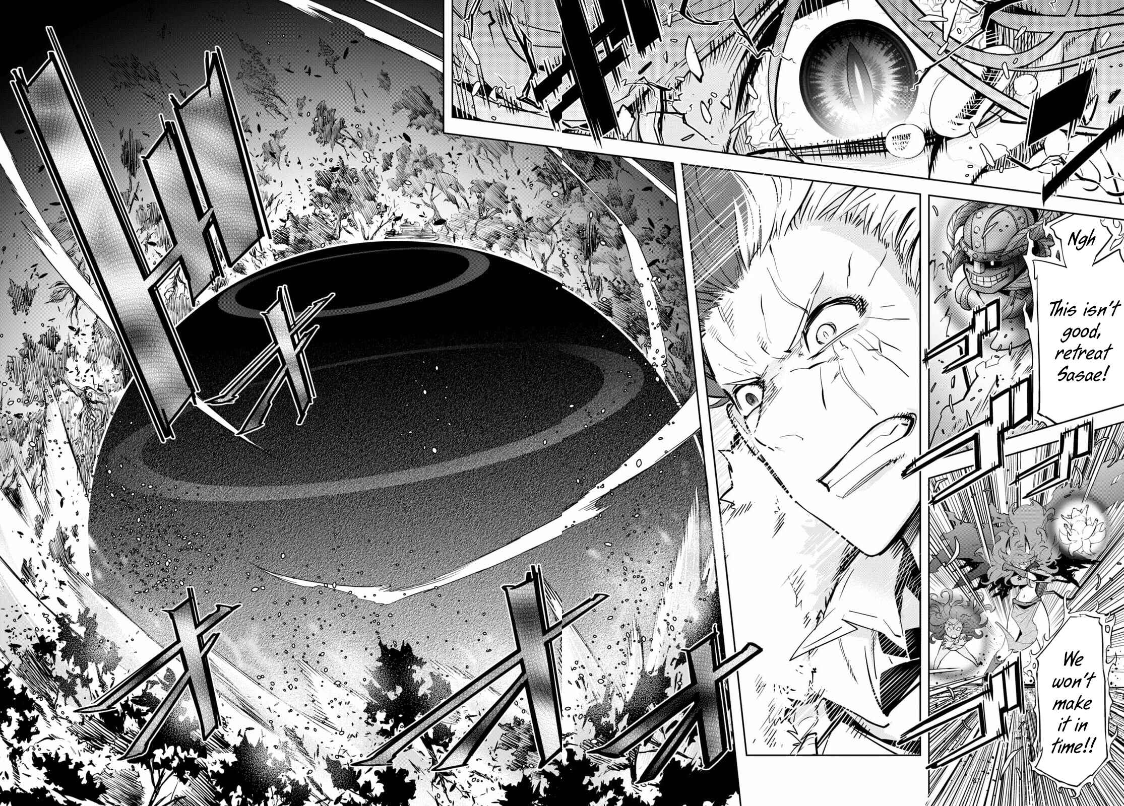 Game of Familia - Kazoku Senki Chapter 36 - Page 24