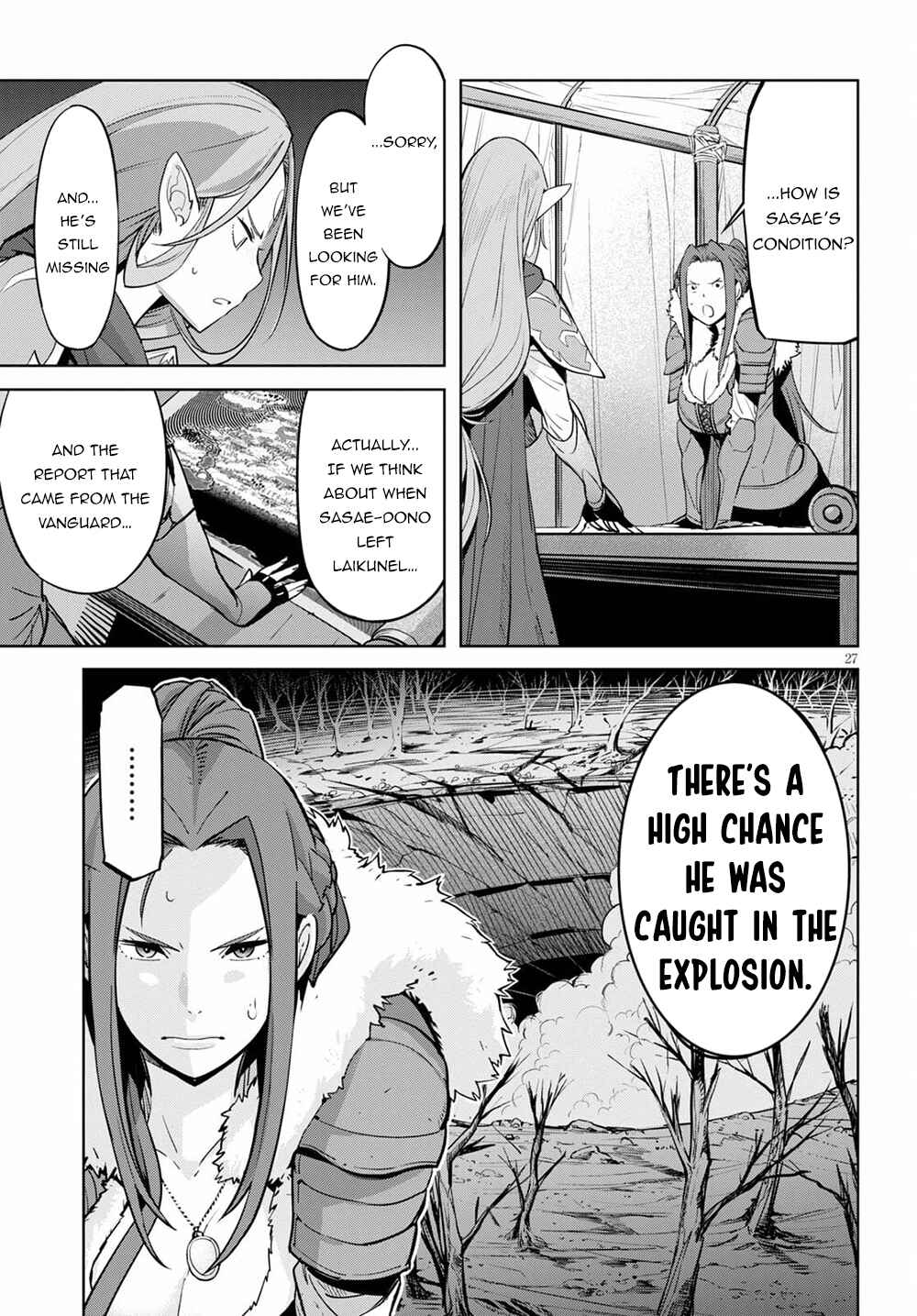 Game of Familia - Kazoku Senki Chapter 36 - Page 26
