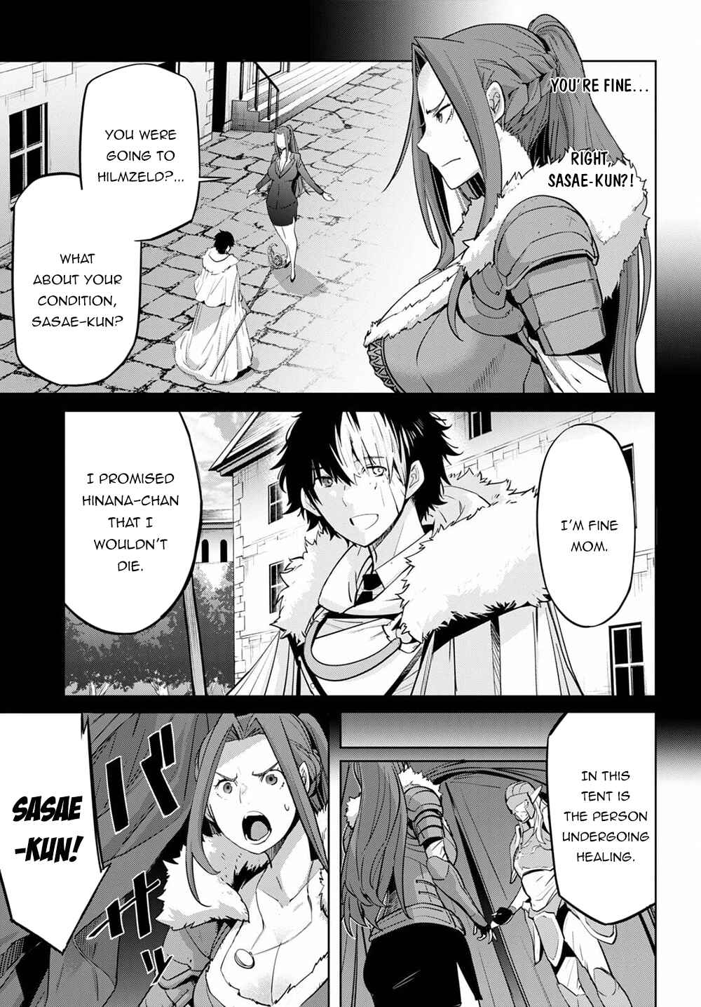 Game of Familia - Kazoku Senki Chapter 36 - Page 28