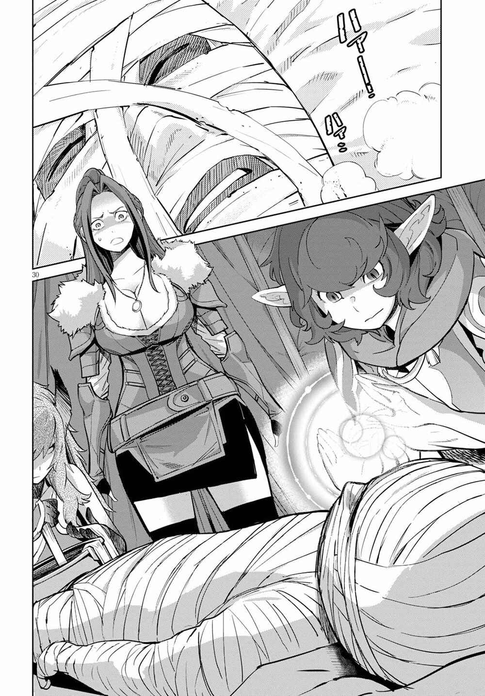 Game of Familia - Kazoku Senki Chapter 36 - Page 29