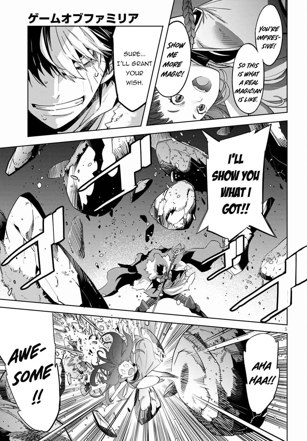 Game of Familia - Kazoku Senki Chapter 36 - Page 6