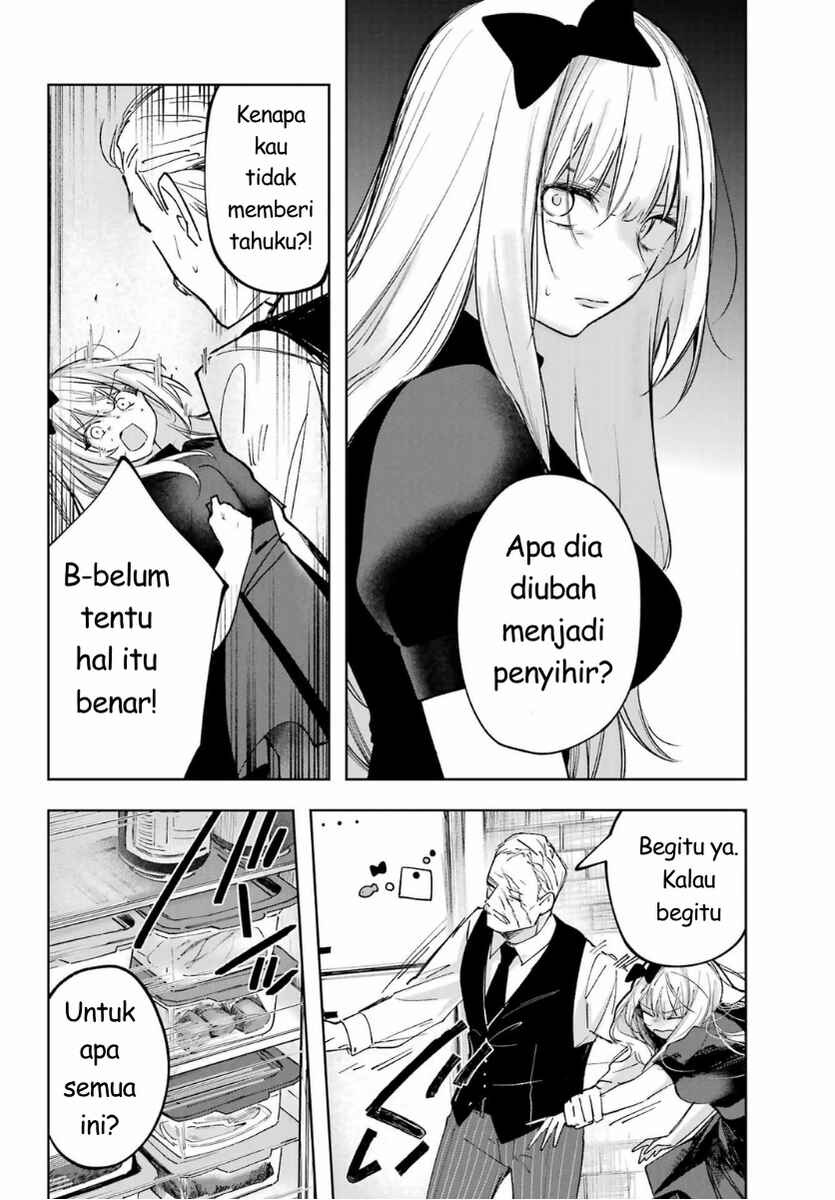 Ruby on the Cake: Hitokui Majo no Bansankai Chapter 2 - Page 14
