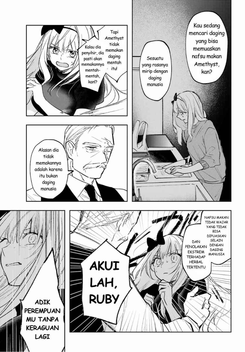Ruby on the Cake: Hitokui Majo no Bansankai Chapter 2 - Page 15