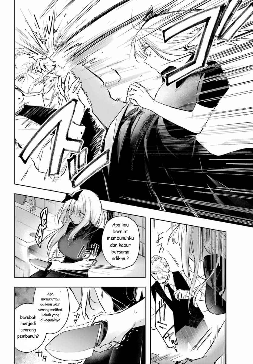 Ruby on the Cake: Hitokui Majo no Bansankai Chapter 2 - Page 16