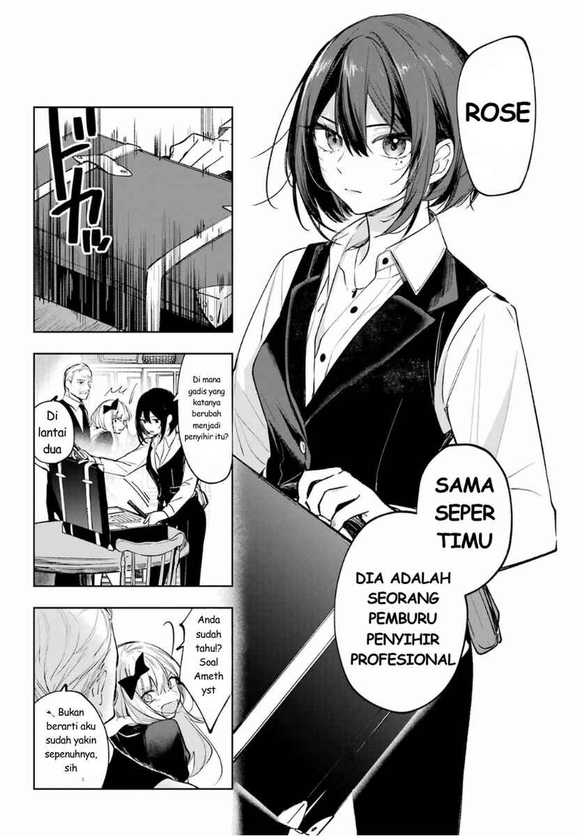 Ruby on the Cake: Hitokui Majo no Bansankai Chapter 2 - Page 20