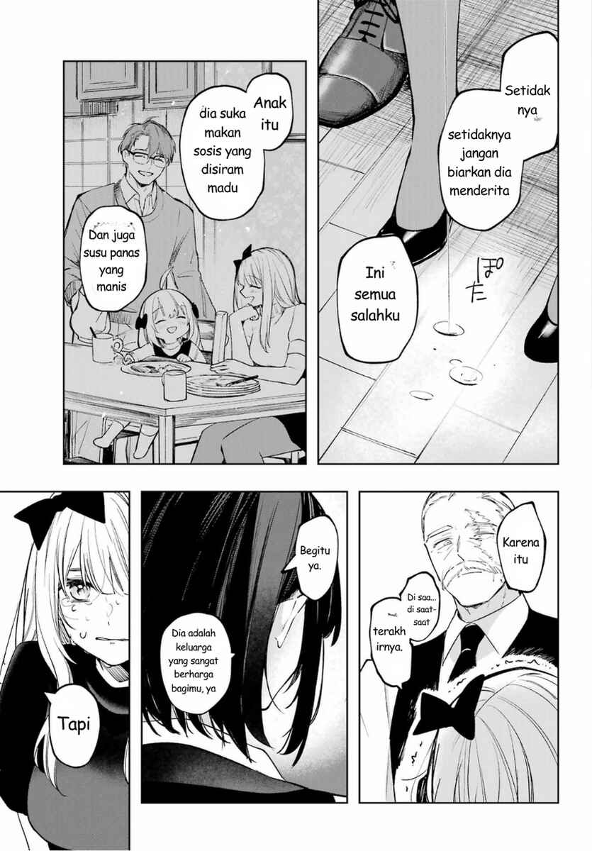 Ruby on the Cake: Hitokui Majo no Bansankai Chapter 2 - Page 23