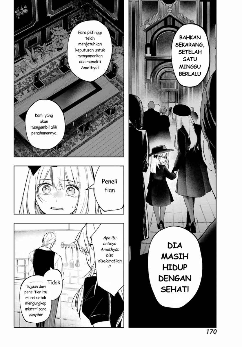 Ruby on the Cake: Hitokui Majo no Bansankai Chapter 2 - Page 28