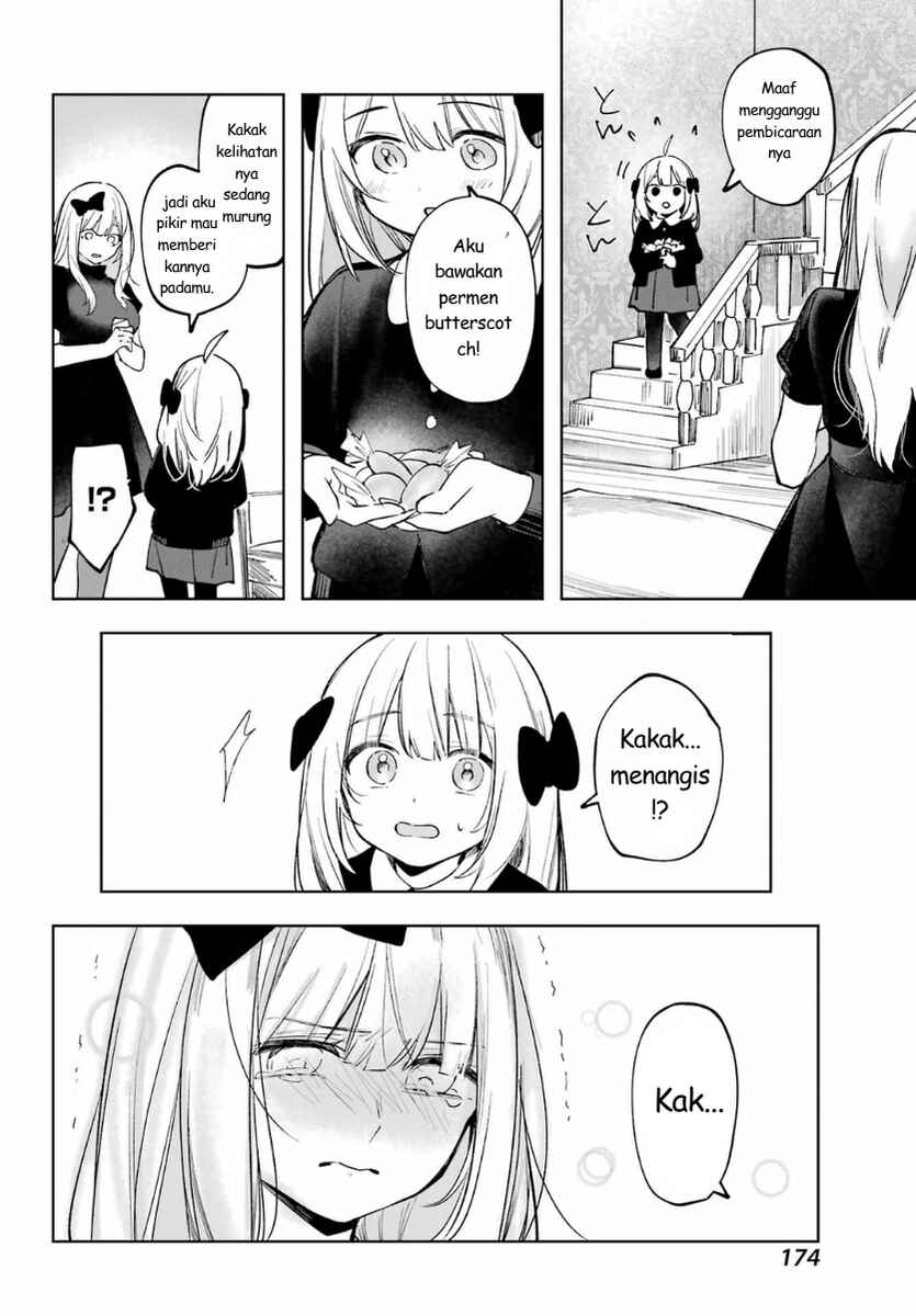 Ruby on the Cake: Hitokui Majo no Bansankai Chapter 2 - Page 32