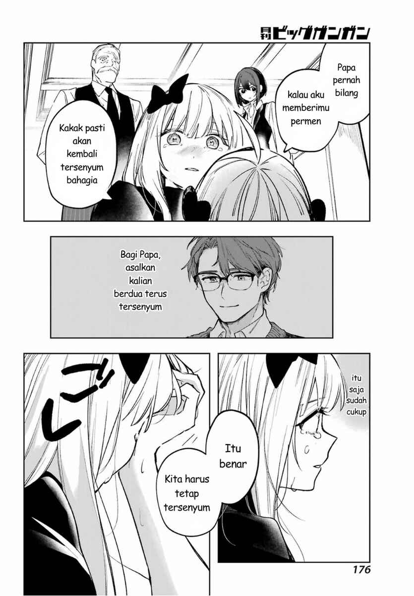 Ruby on the Cake: Hitokui Majo no Bansankai Chapter 2 - Page 34