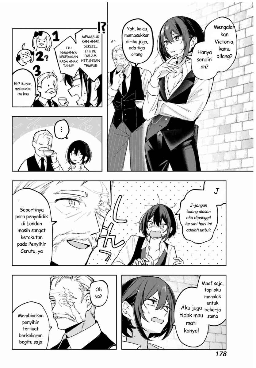 Ruby on the Cake: Hitokui Majo no Bansankai Chapter 2 - Page 36