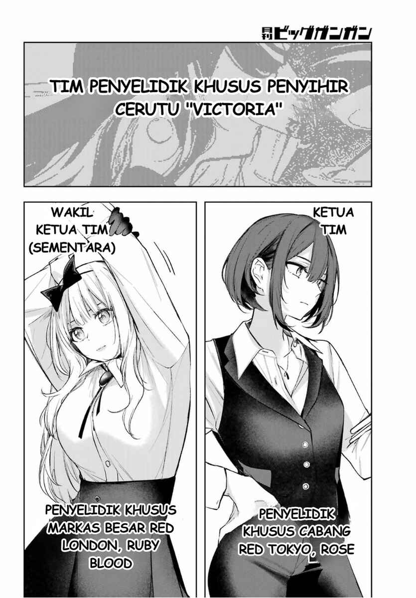Ruby on the Cake: Hitokui Majo no Bansankai Chapter 2 - Page 38