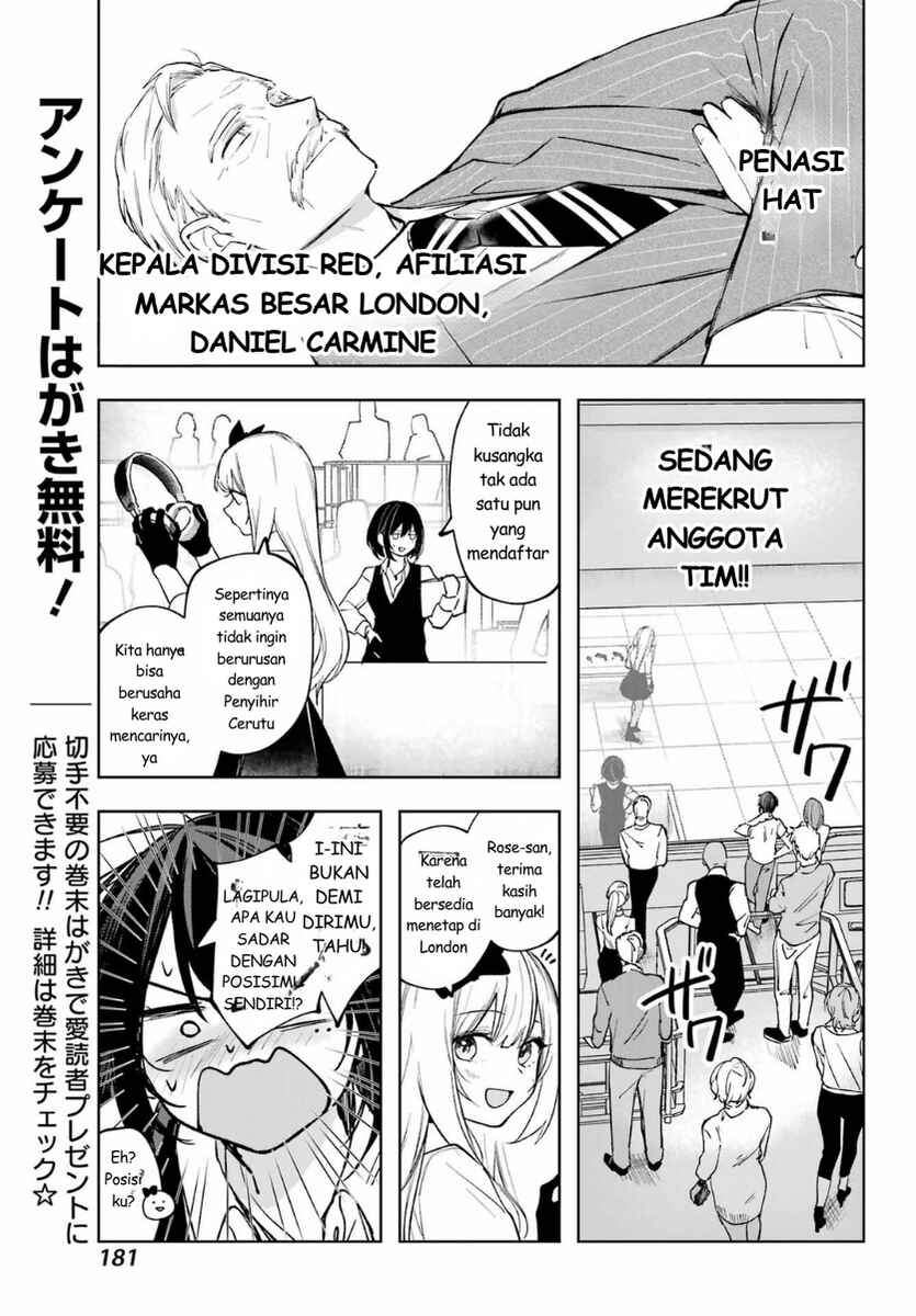 Ruby on the Cake: Hitokui Majo no Bansankai Chapter 2 - Page 39