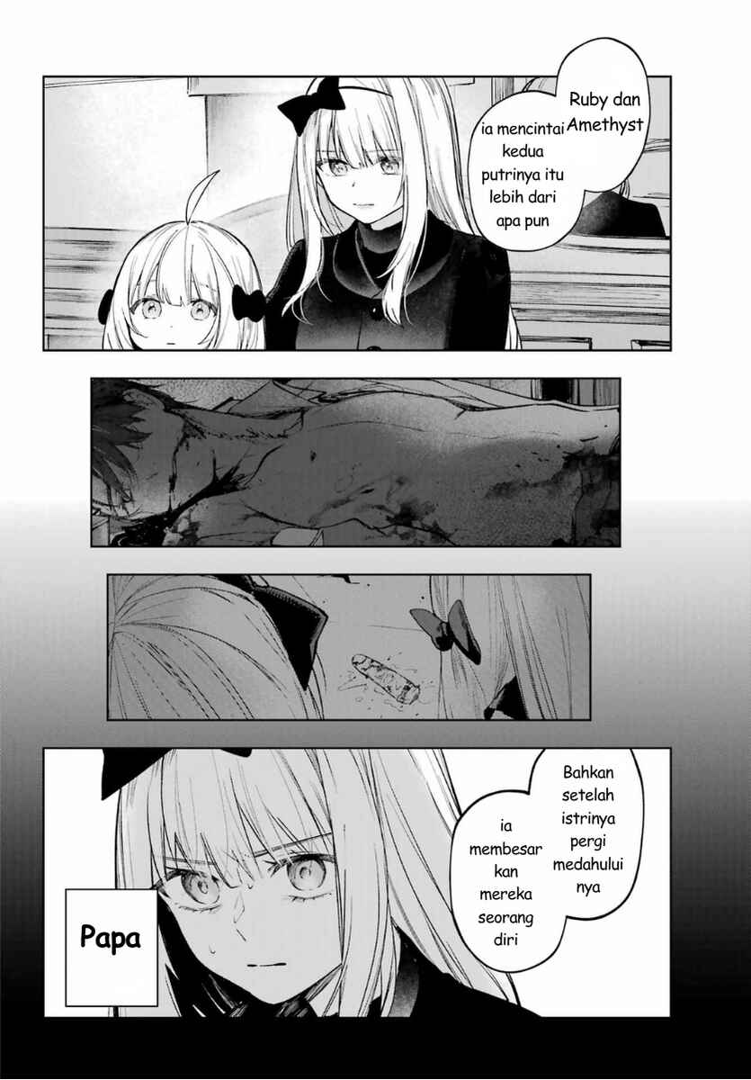 Ruby on the Cake: Hitokui Majo no Bansankai Chapter 2 - Page 4