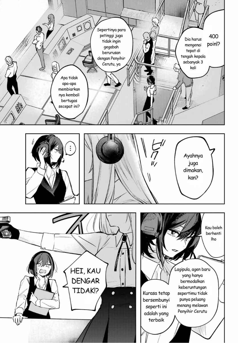 Ruby on the Cake: Hitokui Majo no Bansankai Chapter 2 - Page 41