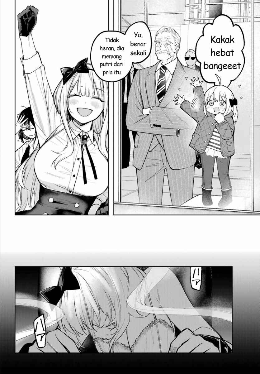 Ruby on the Cake: Hitokui Majo no Bansankai Chapter 2 - Page 46