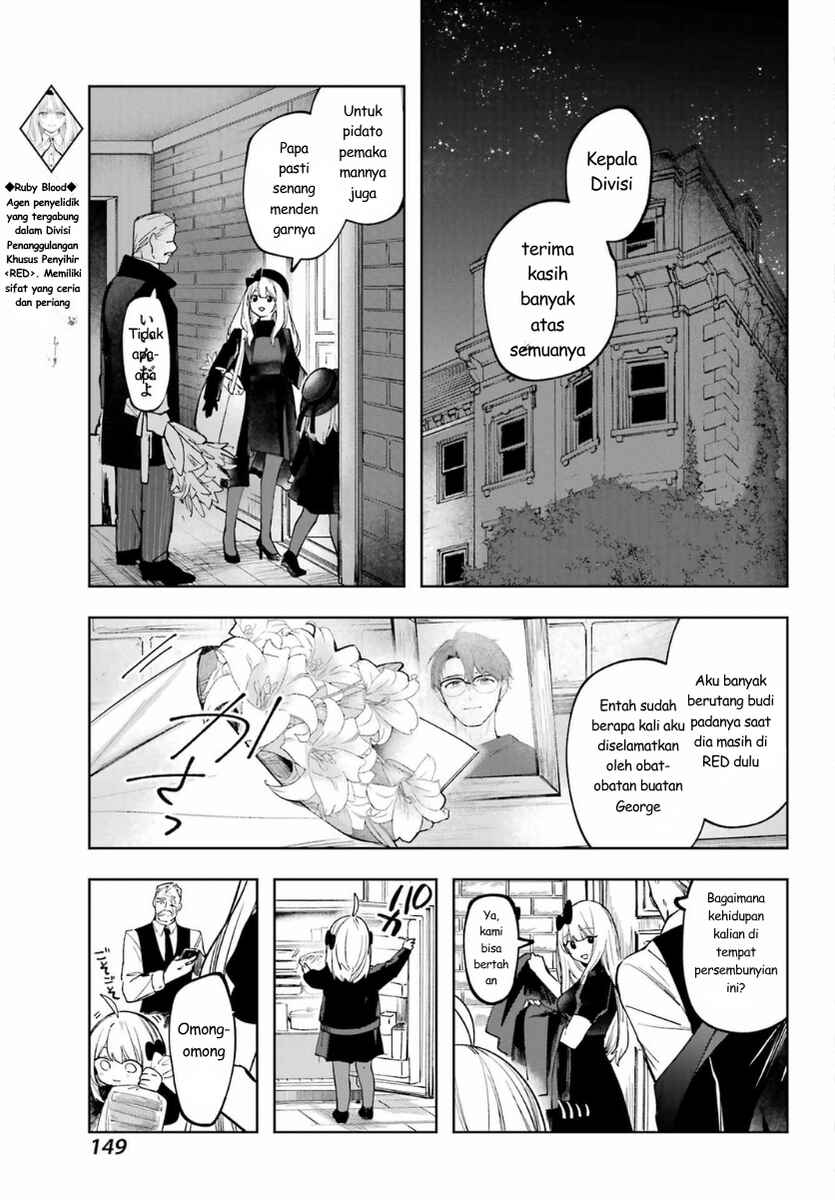 Ruby on the Cake: Hitokui Majo no Bansankai Chapter 2 - Page 7