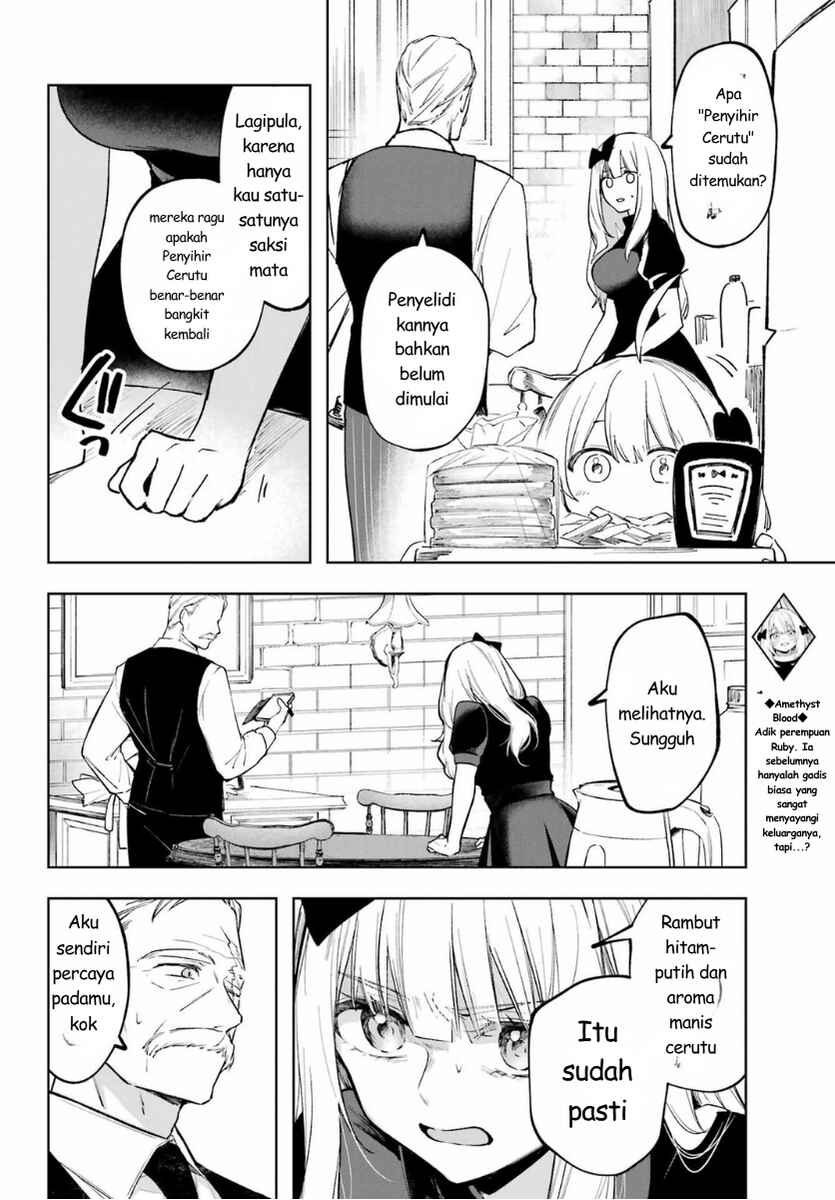 Ruby on the Cake: Hitokui Majo no Bansankai Chapter 2 - Page 8