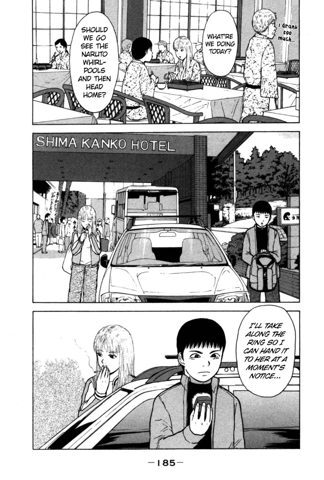 Sekitou Elergy Chapter 88 - Page 1