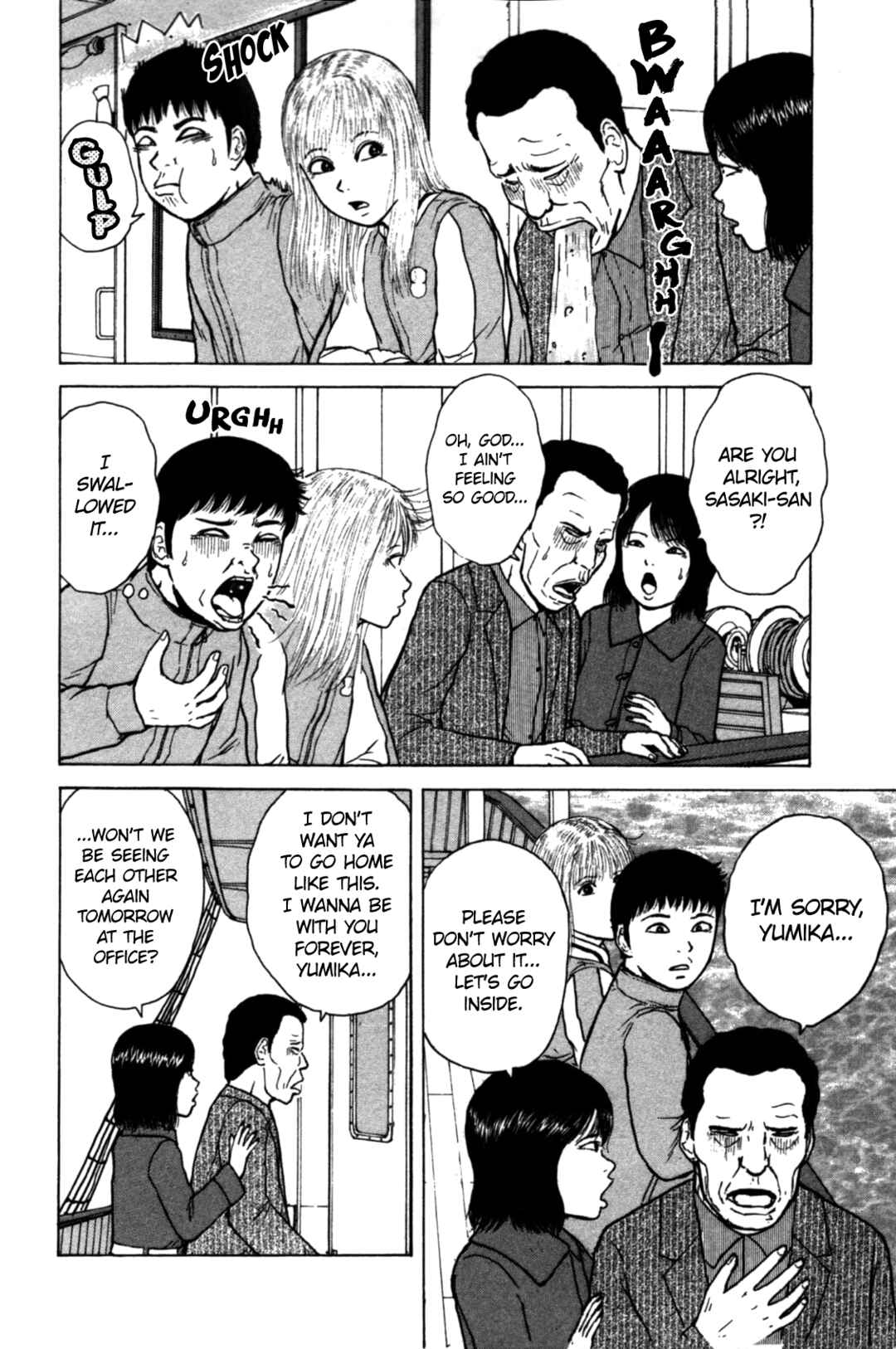 Sekitou Elergy Chapter 88 - Page 10