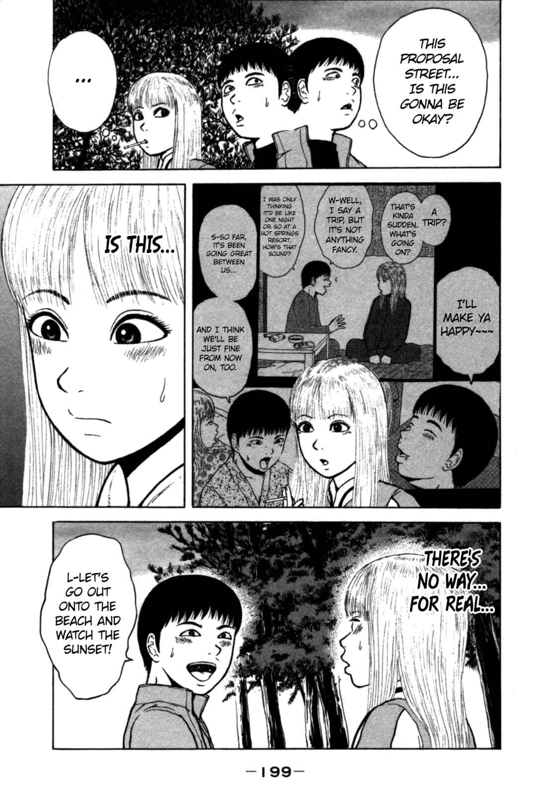 Sekitou Elergy Chapter 88 - Page 15