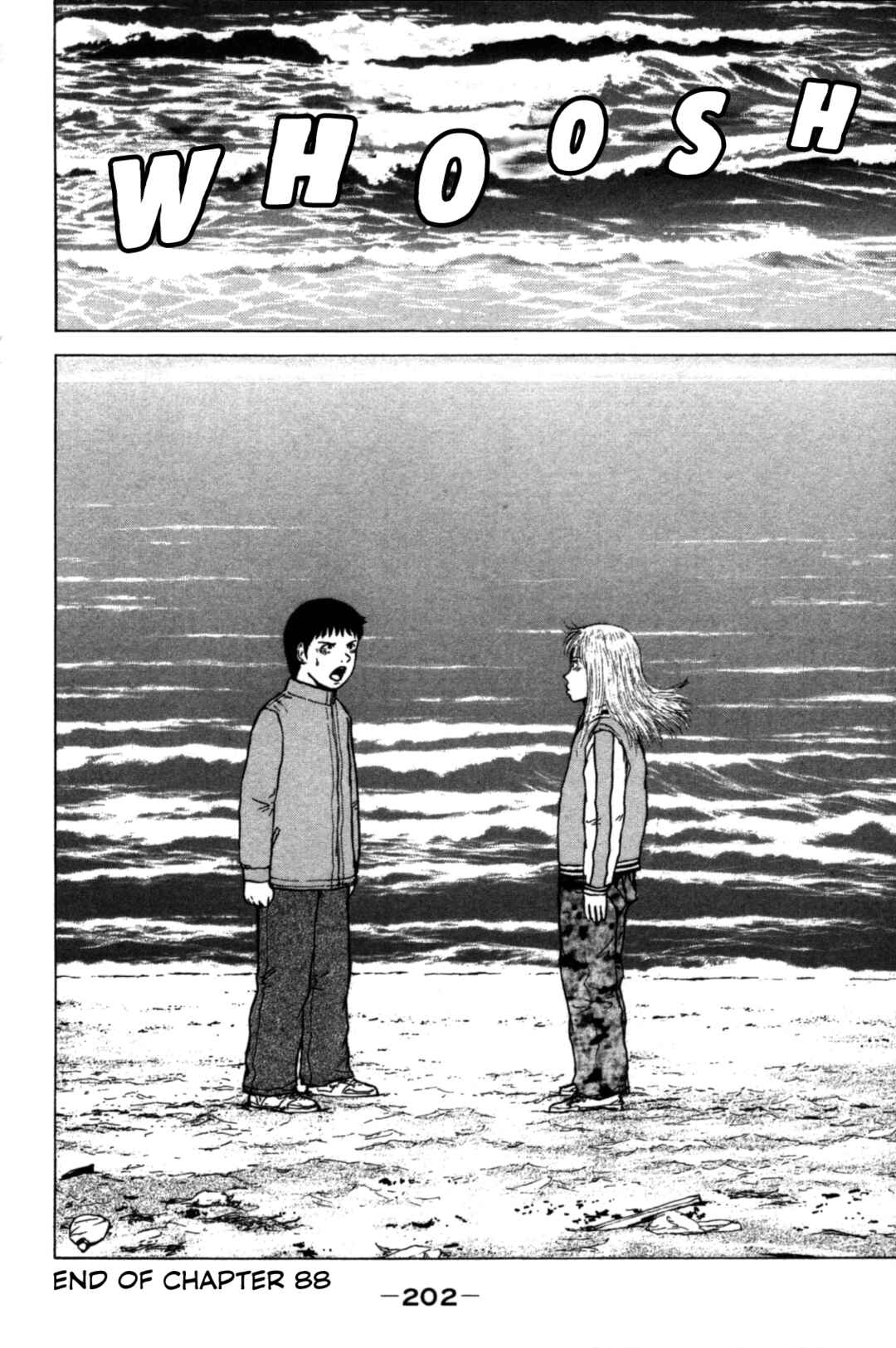 Sekitou Elergy Chapter 88 - Page 18