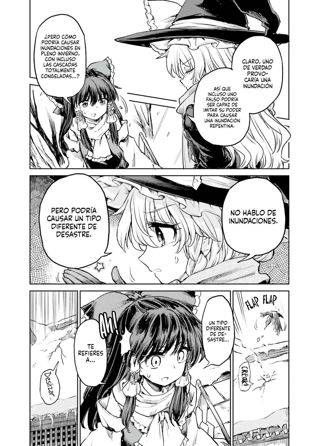 Touhou Suichouka: Lotus Eater-tachi no Suisei Chapter 47 - Page 11