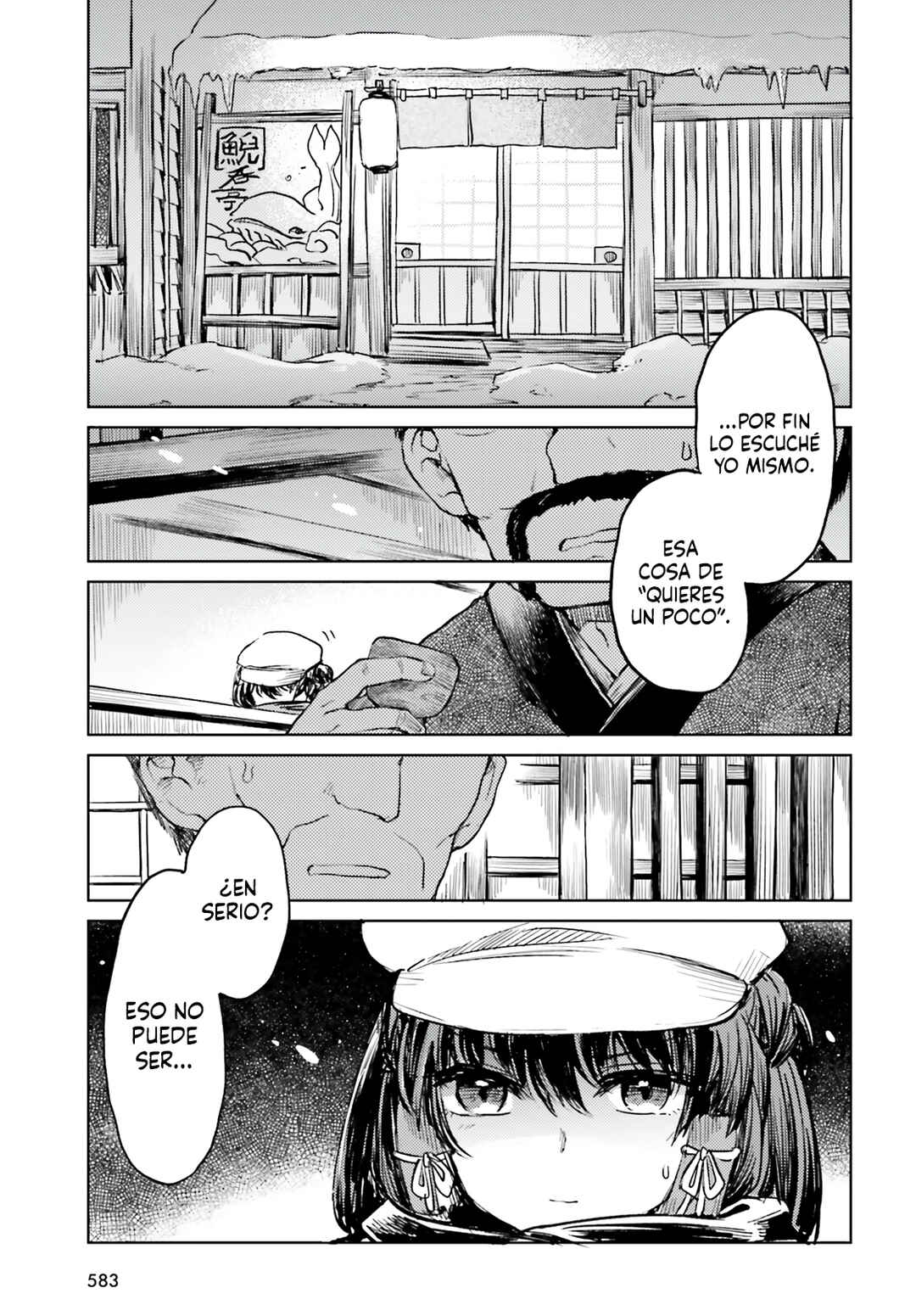 Touhou Suichouka: Lotus Eater-tachi no Suisei Chapter 47 - Page 13