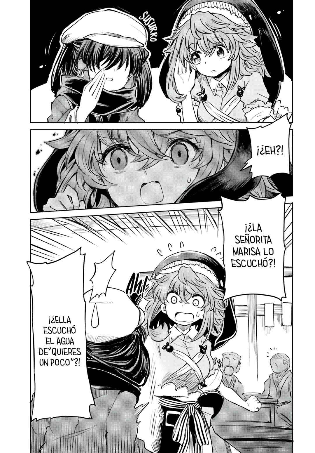 Touhou Suichouka: Lotus Eater-tachi no Suisei Chapter 47 - Page 17