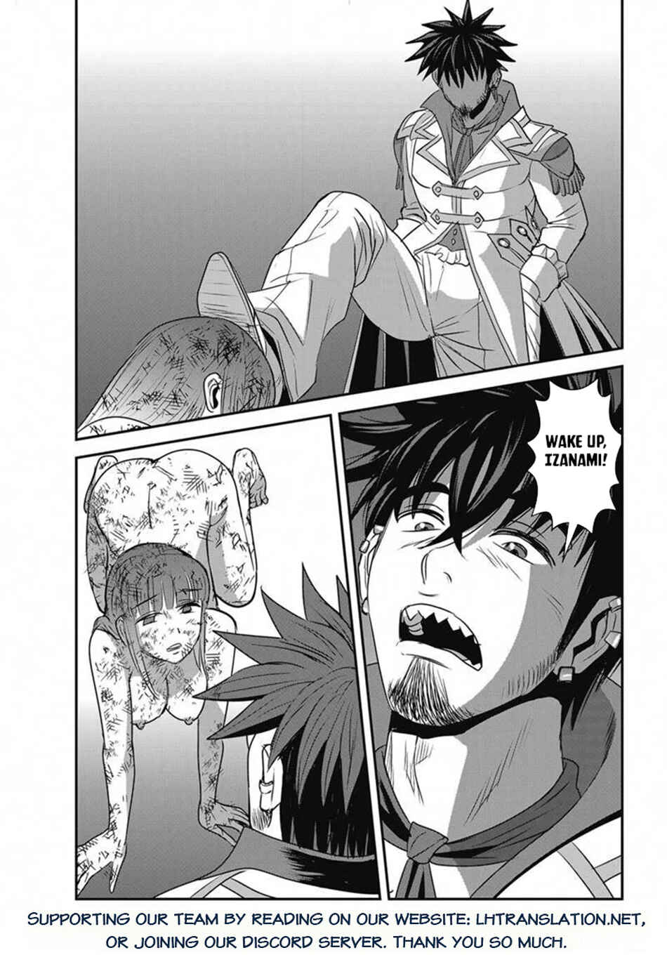 Makikomarete Isekai Teni suru Yatsu wa, Taitei Cheat Chapter 65.1 - Page 15